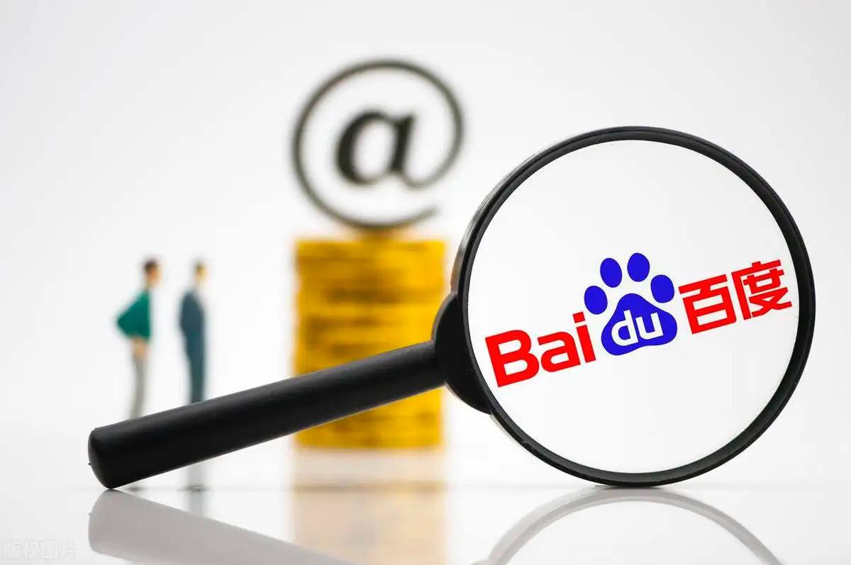 welcome全民彩票网址v64.1.78.87.8 安卓版 2 welcome全民彩票网址v49.8.19.85.3 安卓版 2