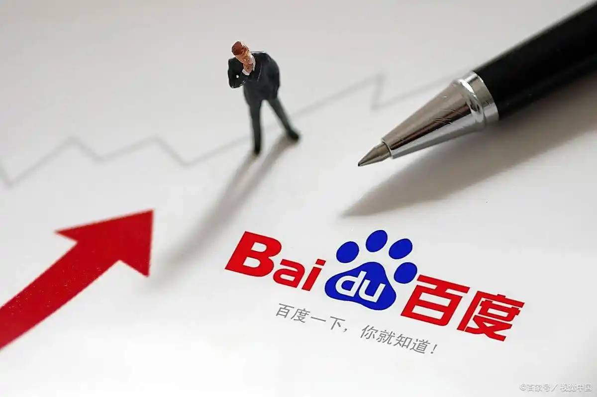 天地剑心淮水竹亭